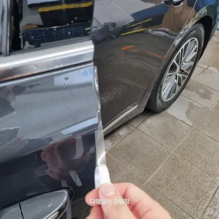 노원PPF 보닛+생활보호 패키지 할인 시공해드렸어요 / 고양 덕양구 삼송동