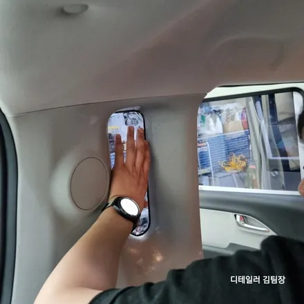 레이 노원썬팅재시공 블락포디 스카이블루 선택했습니다 / 고양 덕양구 삼송동