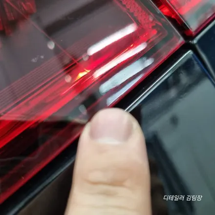 부품값 비싼 요즘 자동차 헤드라이트PPF로 보호해 주세요 / 고양 덕양구 삼송동