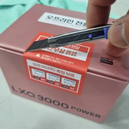 노원 중고차썬팅 재시공& 블랙박스교체(블락포디 디토,파인뷰 LXQ3000파워) / 고양 덕양구 삼송동