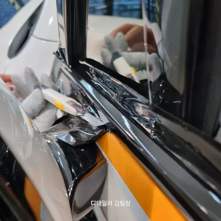 노원 GV70 블랙PPF 크롬죽이기 블랙박스 재설치 / 고양 덕양구 삼송동