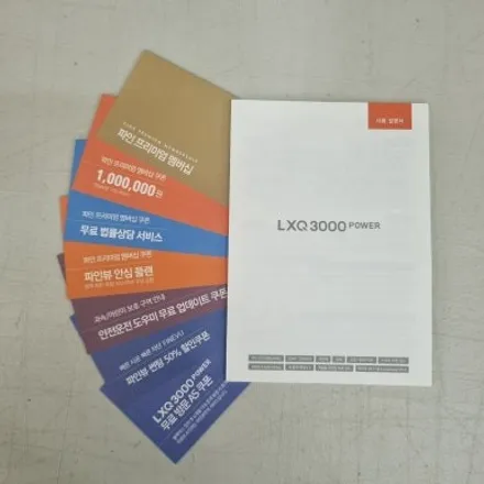 노원 중고차썬팅 재시공& 블랙박스교체(블락포디 디토,파인뷰 LXQ3000파워) / 고양 덕양구 삼송동