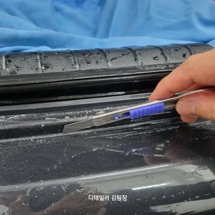 노원PPF 보닛+생활보호 패키지 할인 시공해드렸어요 / 고양 덕양구 삼송동