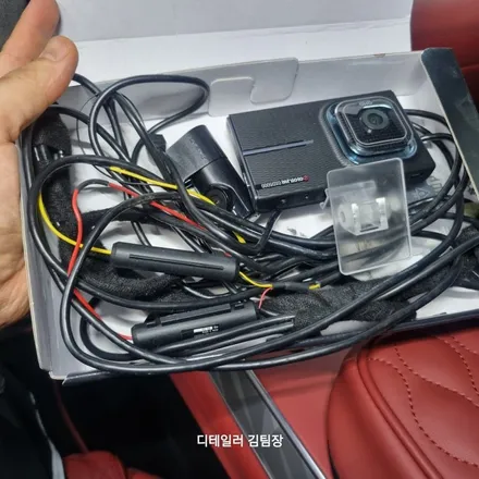 노원 GV70 블랙PPF 크롬죽이기 블랙박스 재설치 / 고양 덕양구 삼송동