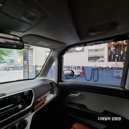 레이 노원썬팅재시공 블락포디 스카이블루 선택했습니다 / 고양 덕양구 삼송동
