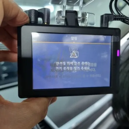 스포티지 NQ5 신차패키지(썬팅+블랙박스+애프터블로우+생활보호PPF+유리발수코팅) / 고양 덕양구 삼송동