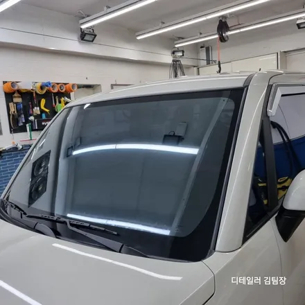 레이 노원썬팅재시공 블락포디 스카이블루 선택했습니다 / 고양 덕양구 삼송동
