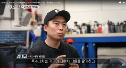 생애 첫차 생활보호 PPF로 안전하게 보호하기 : 오토엔비 삼송 본점 / 고양 덕양구 삼송동