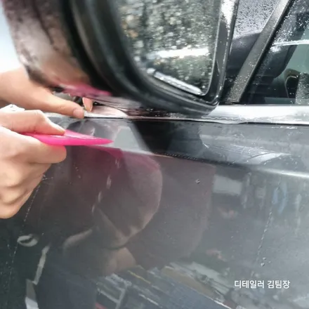 노원 차량용PPF GLE쿠페 시공기(보닛,4도어 & 시스템X 유리막코팅) / 고양 덕양구 삼송동