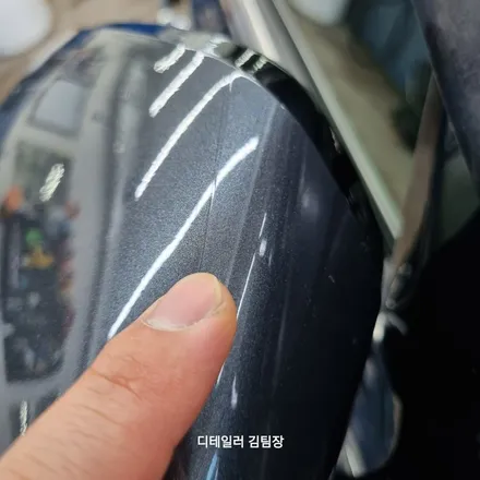 노원PPF 보닛+생활보호 패키지 할인 시공해드렸어요 / 고양 덕양구 삼송동