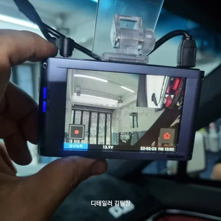 노원 GV70 블랙PPF 크롬죽이기 블랙박스 재설치 / 고양 덕양구 삼송동