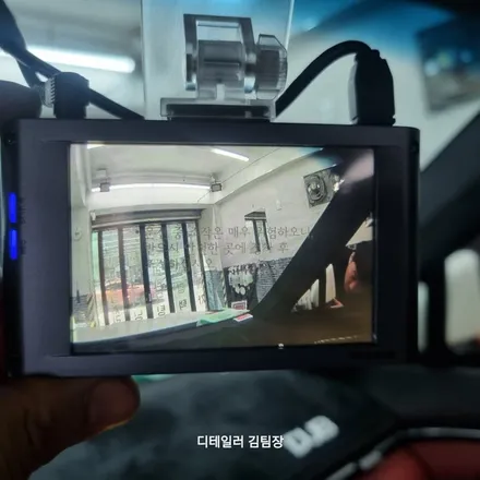 노원 GV70 블랙PPF 크롬죽이기 블랙박스 재설치 / 고양 덕양구 삼송동