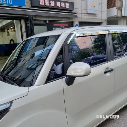 레이 노원썬팅재시공 블락포디 스카이블루 선택했습니다 / 고양 덕양구 삼송동