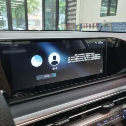 중랑구 노원 생활보호PPF 그랜져 GN7 시공기 / 고양 덕양구 삼송동