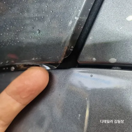 노원 차량용PPF GLE쿠페 시공기(보닛,4도어 & 시스템X 유리막코팅) / 고양 덕양구 삼송동