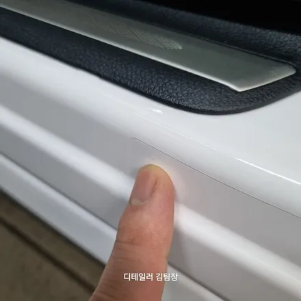 노원 GV70 블랙PPF 크롬죽이기 블랙박스 재설치 / 고양 덕양구 삼송동
