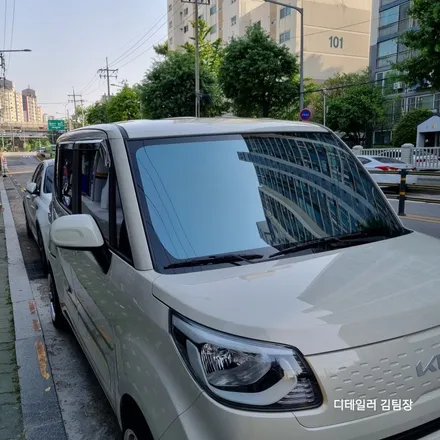 레이 노원썬팅재시공 블락포디 스카이블루 선택했습니다 / 고양 덕양구 삼송동