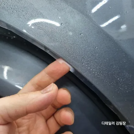 노원 차량용PPF GLE쿠페 시공기(보닛,4도어 & 시스템X 유리막코팅) / 고양 덕양구 삼송동