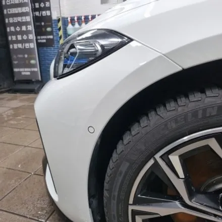 BMW i4 프론트패키지PPF 시공(노원,중랑,광진,성북,강북,도봉,동대문구) / 고양 덕양구 삼송동