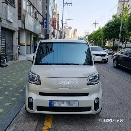 레이 노원썬팅재시공 블락포디 스카이블루 선택했습니다 / 고양 덕양구 삼송동