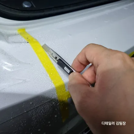 S90 트렁크리드 PPF 재시공(볼보딜러 정식 협력업체) / 고양 덕양구 삼송동