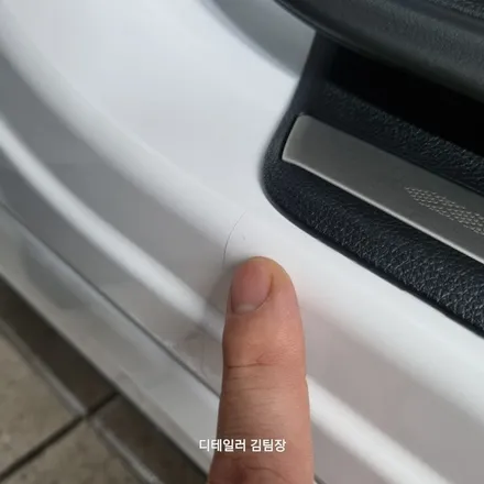 노원 GV70 블랙PPF 크롬죽이기 블랙박스 재설치 / 고양 덕양구 삼송동