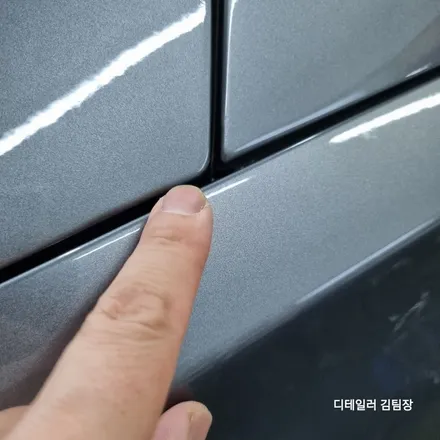 노원 차량용PPF GLE쿠페 시공기(보닛,4도어 & 시스템X 유리막코팅) / 고양 덕양구 삼송동