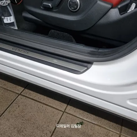 노원 GV70 블랙PPF 크롬죽이기 블랙박스 재설치 / 고양 덕양구 삼송동