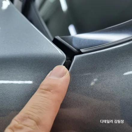 노원 차량용PPF GLE쿠페 시공기(보닛,4도어 & 시스템X 유리막코팅) / 고양 덕양구 삼송동