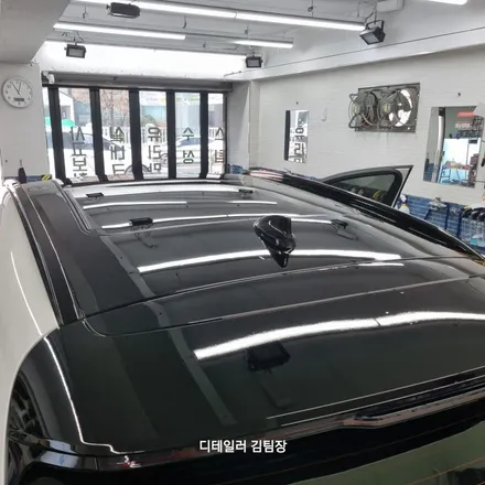 노원 GV70 블랙PPF 크롬죽이기 블랙박스 재설치 / 고양 덕양구 삼송동
