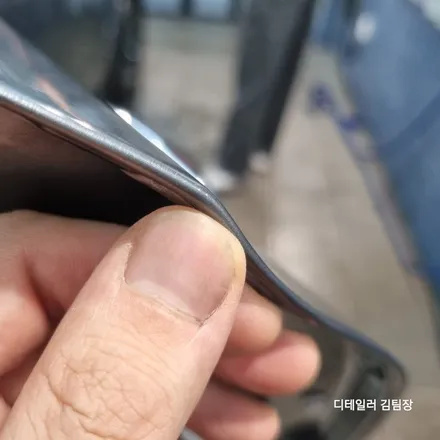 노원 차량용PPF GLE쿠페 시공기(보닛,4도어 & 시스템X 유리막코팅) / 고양 덕양구 삼송동