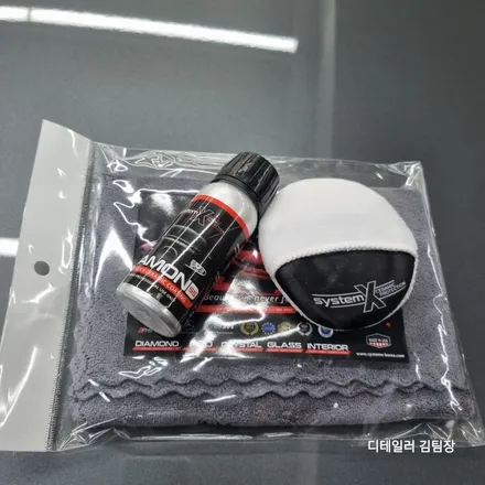 노원 차량용PPF GLE쿠페 시공기(보닛,4도어 & 시스템X 유리막코팅) / 고양 덕양구 삼송동