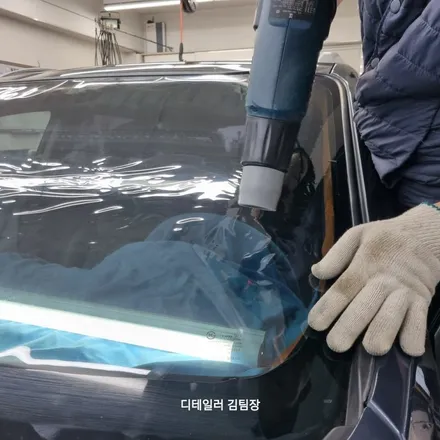 노원 열차단썬팅 스포티지 전면 시공했어요 / 고양 덕양구 삼송동