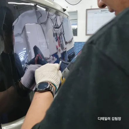 레이 노원썬팅재시공 블락포디 스카이블루 선택했습니다 / 고양 덕양구 삼송동