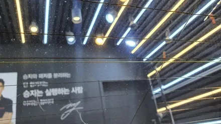 뜨거운여름 일산썬팅재시공으로 태양을 피해보아요 / 고양 덕양구 삼송동