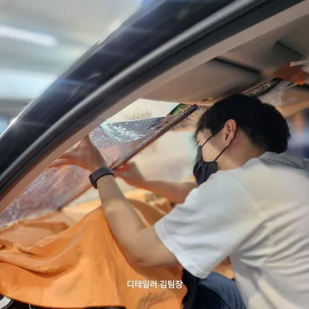 노원 전면 썬팅 블락포디 스카이블루 재시공했습니다 / 고양 덕양구 삼송동