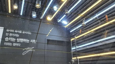 뜨거운여름 일산썬팅재시공으로 태양을 피해보아요 / 고양 덕양구 삼송동