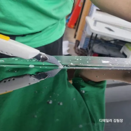 노원PPF 트렁크만 부분적으로 시공 가능합니다 / 고양 덕양구 삼송동