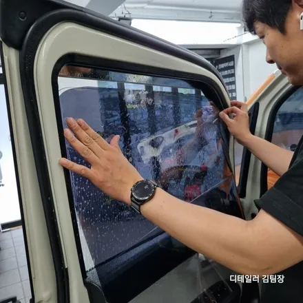 레이 노원썬팅재시공 블락포디 스카이블루 선택했습니다 / 고양 덕양구 삼송동