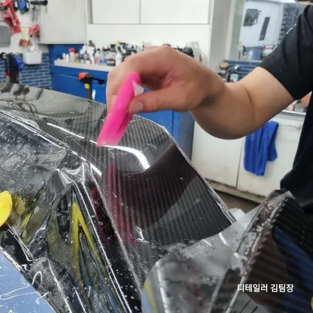 하계동 노원PPF 벨로스터 카본스포일러 작업하기 / 고양 덕양구 삼송동