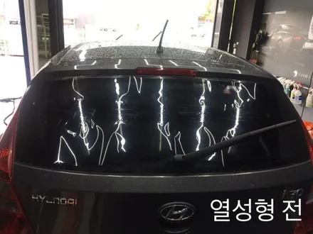 일산썬팅 가성비를 원하시나요? / 고양 덕양구 삼송동