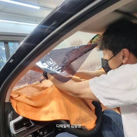 노원 전면 썬팅 블락포디 스카이블루 재시공했습니다 / 고양 덕양구 삼송동