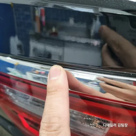 노원PPF 트렁크만 부분적으로 시공 가능합니다 / 고양 덕양구 삼송동