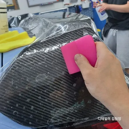 하계동 노원PPF 벨로스터 카본스포일러 작업하기 / 고양 덕양구 삼송동