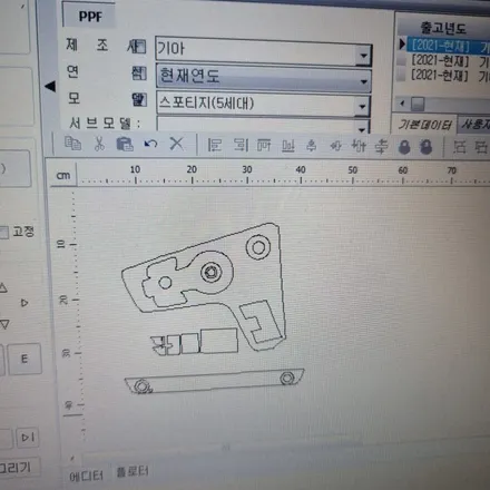 스포티지 NQ4 그래비티차량 신차 실내PPF 하이그로시PPF 시공하기 / 고양 덕양구 삼송동