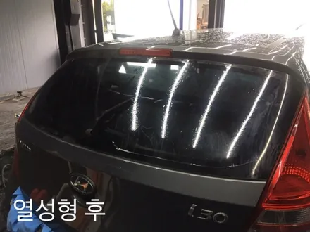 일산썬팅 가성비를 원하시나요? / 고양 덕양구 삼송동