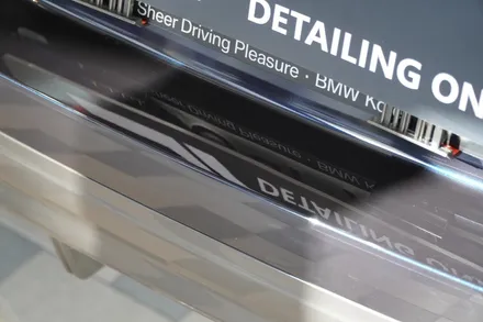 안양 PPF 전문점 : BMW 8시리즈 생활보호 PPF 시공 / 안양, 과천, 의왕