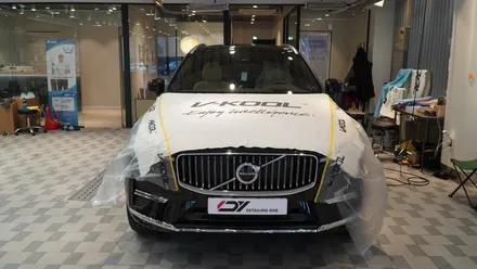 평촌 볼보 XC60 패달블랙박스로 급발진 사고에 대비하자 / 안양, 과천, 의왕