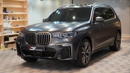 안양 PPF 전문점 : BMW X7 전체 무광PPF 포스가 남달라 / 안양, 과천, 의왕