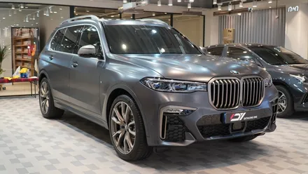안양 PPF 전문점 : BMW X7 전체 무광PPF 포스가 남달라 / 안양, 과천, 의왕